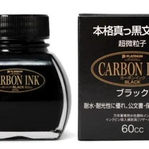 carbon ink platinum glas