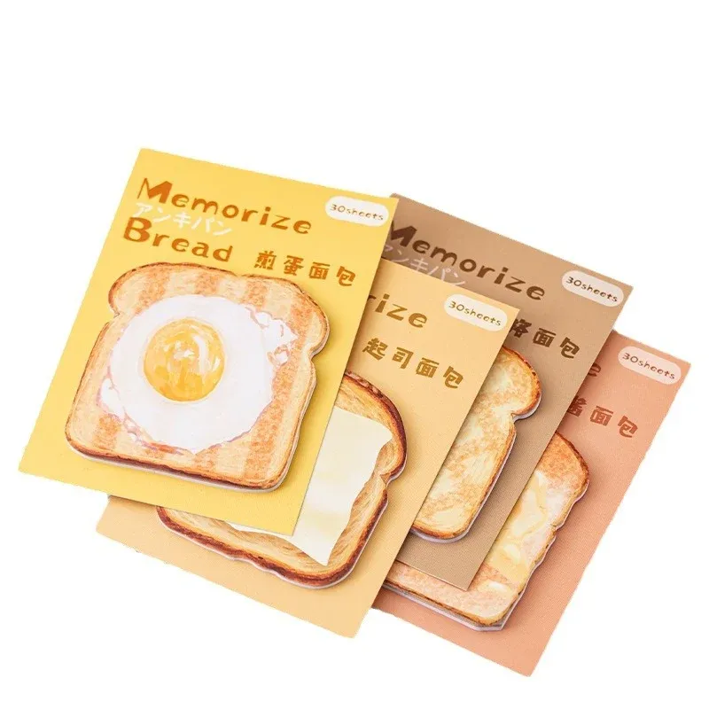 Memory Bread Series Sticky Notes Memo Pads,12-Pack Set