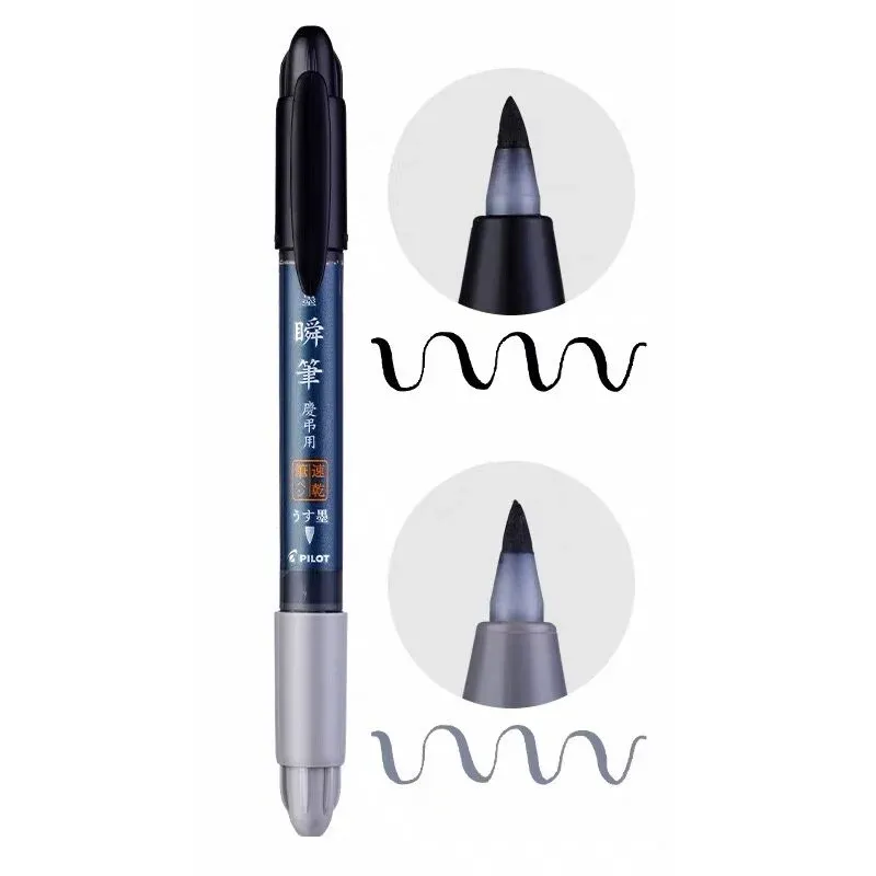 Pilot Double-Ended Brush Pen | Quick-Dry Liquid Ink | Calligraphy Pen for Beginners Black + Light Black