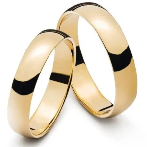 Trauring Gelbgold 750 5mm